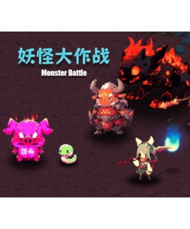 Monster Battle Steam Key GLOBAL